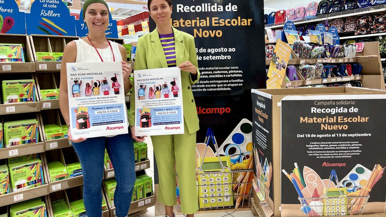 Presentación da campaña de Recollida de material escolar novo de Alcampo en Vilagarcía. DS
